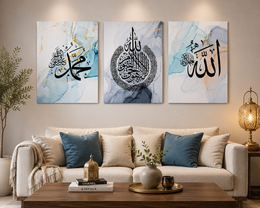 3-Piece Islamic Wall Art Set