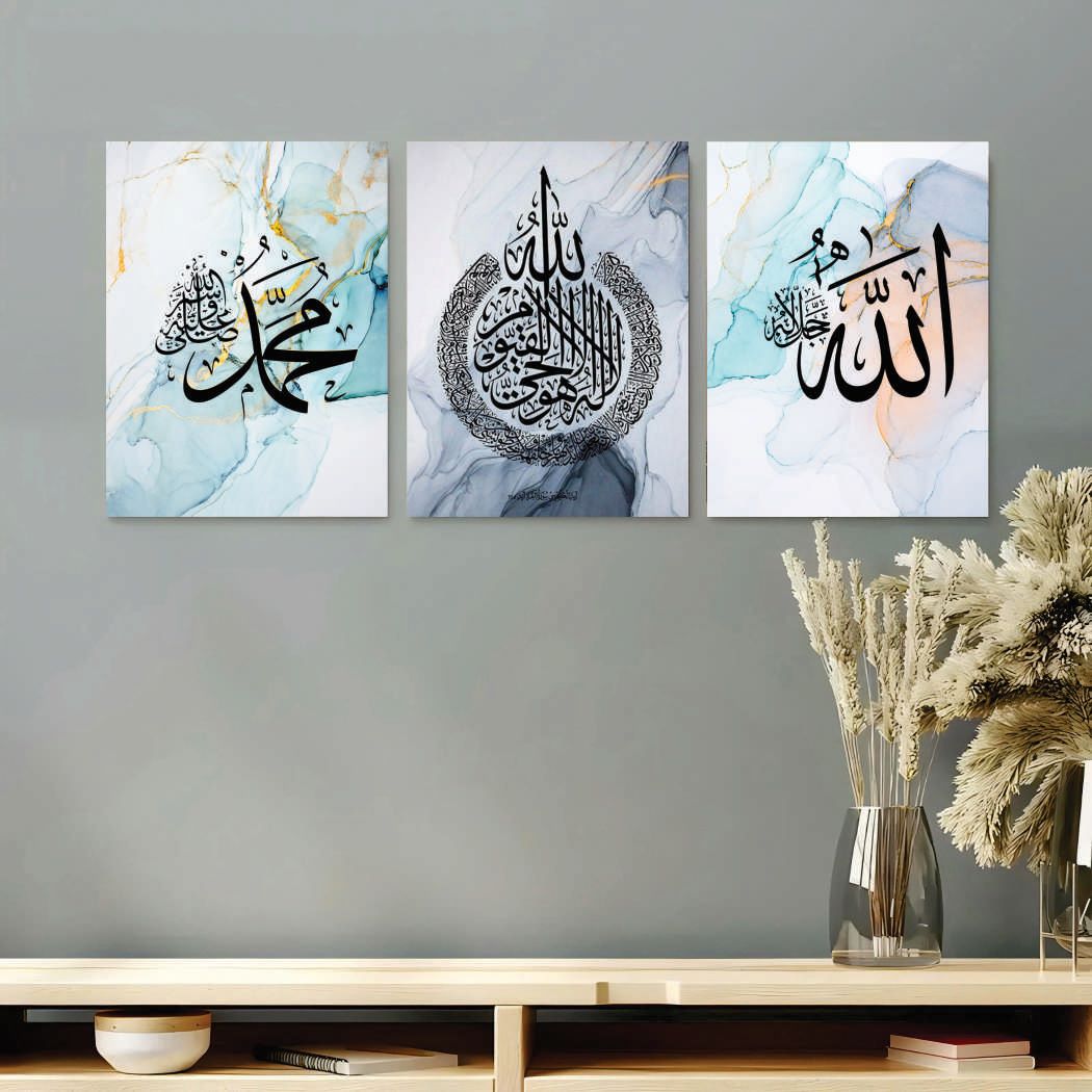 3-Piece Islamic Wall Art Set