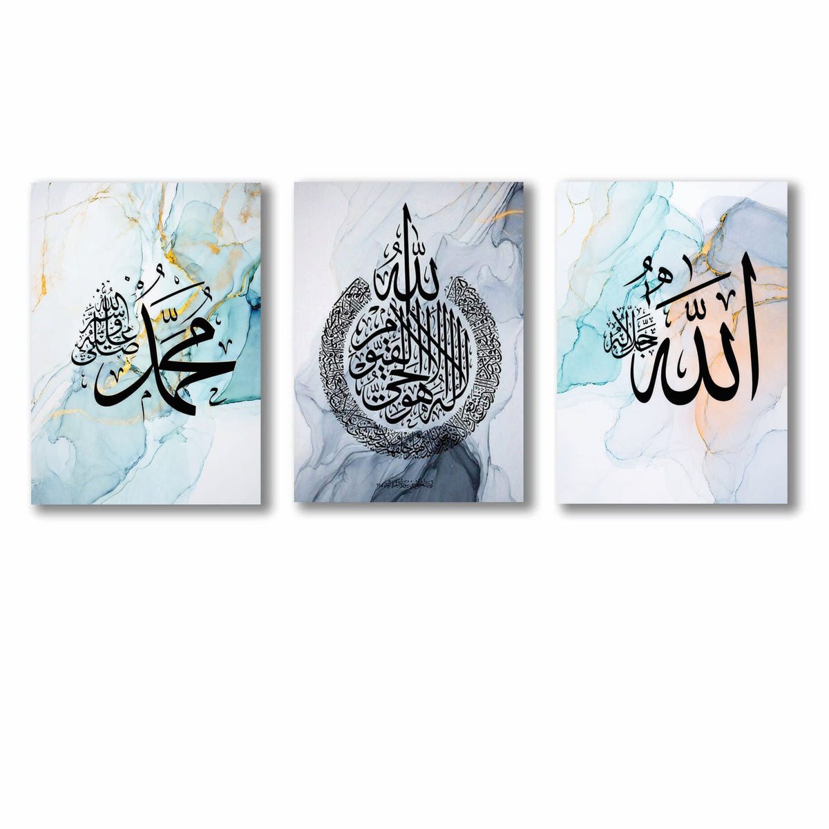 3-Piece Islamic Wall Art Set